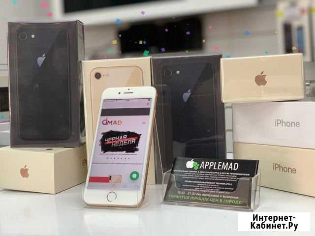 iPhone 8 Воронеж - изображение 1