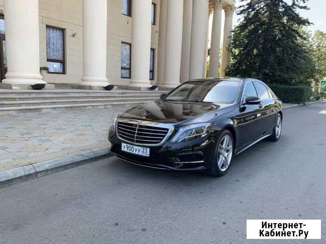 Аренда авто Mercedes S 222, VIP Такси Сочи - изображение 1