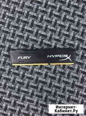 HyperX Fury (4 gb DDR3) Киров