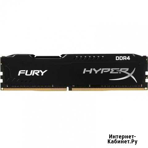 HyperX fury DDR4 8gb Кызыл - изображение 1