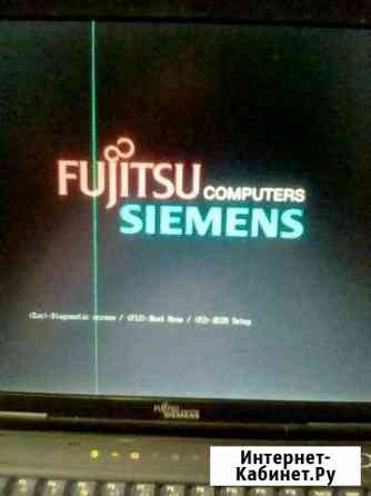 Ноутбук Fujitsu Siemens Amilo Видное