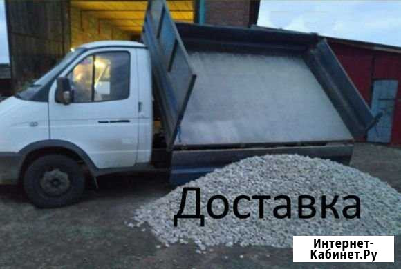 Щебень Екатеринбург - изображение 1