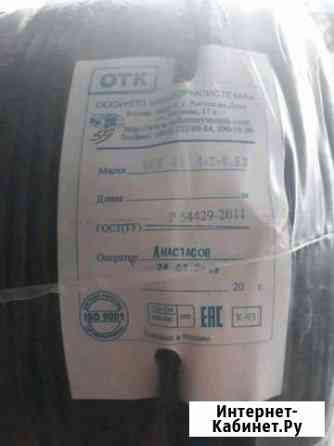 Кабель витая пара для внешней прокладки медь Оренбург