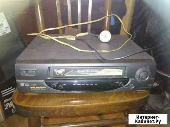 Видак старый Волгоград