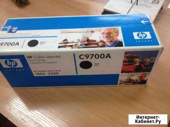 Картридж HP Color LJ 1500/2500 (С9700а) черн. орег Ангарск