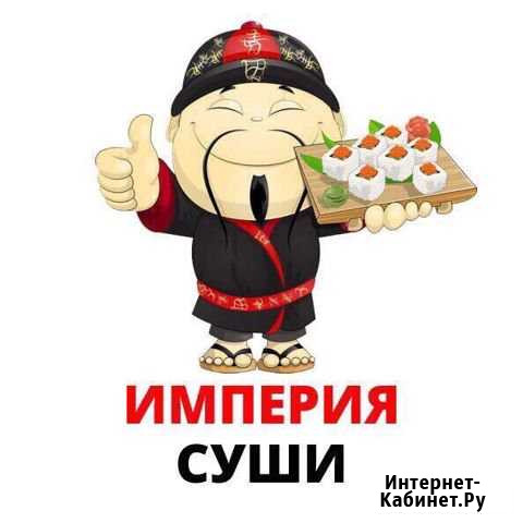 Оператор кассир Туймазы - изображение 1