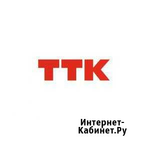 Менеджер по продажам г. Магнитогорск Магнитогорск - изображение 1