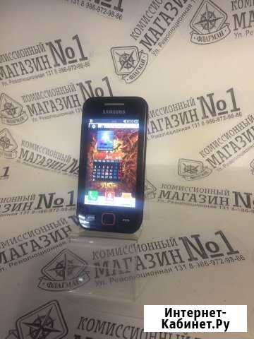 Смартфон SAMSUNG Wave 525 GT-S5250 Уфа - изображение 1