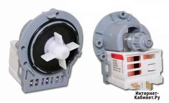 Запчасти для Стиральных Машин Мурманск