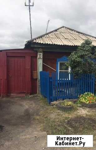 Дом 27 кв.м. на участке 5 сот. Барабинск - изображение 1