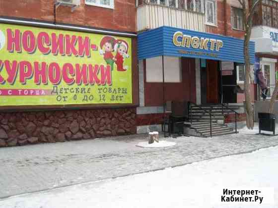 Торговое помещение, 153 кв.м. Асбест