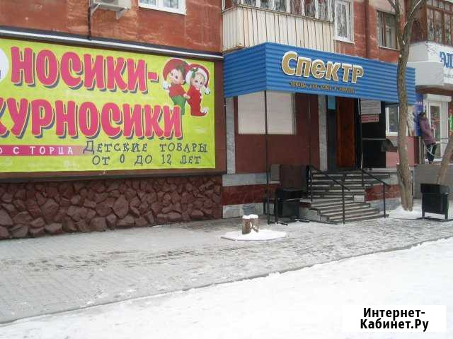 Торговое помещение, 153 кв.м. Асбест - изображение 1