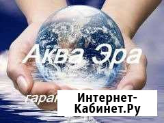 Бурение скважин на воду Чекмагуш - изображение 1