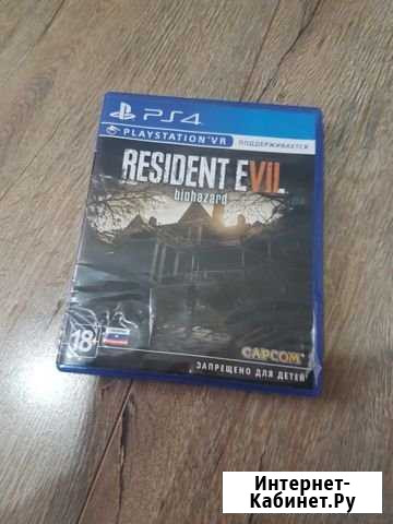 Диск PS4 resident E7 Лермонтов - изображение 1