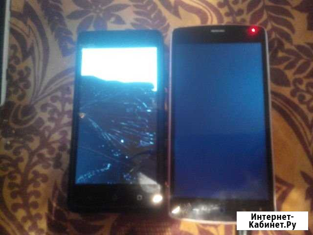 Ark и ZTE Касимов - изображение 1