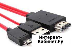 USB hdmi Кабель Micro usb (С) Сыктывкар - изображение 1