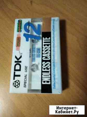 Кассета TDK endless cassette Ростов-на-Дону