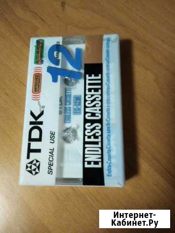 Кассета TDK endless cassette Ростов-на-Дону - изображение 1