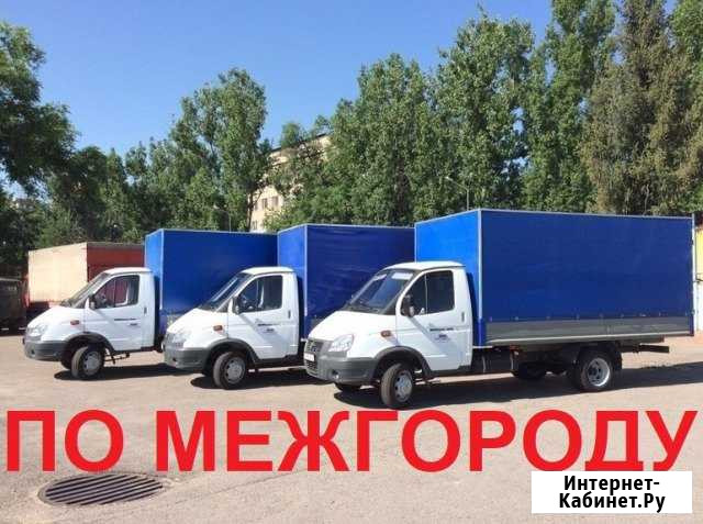 Грузоперевозки Барнаул - изображение 1