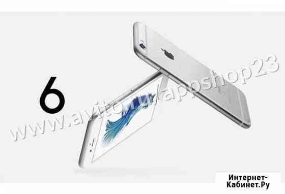 iPhone 6 Краснодар