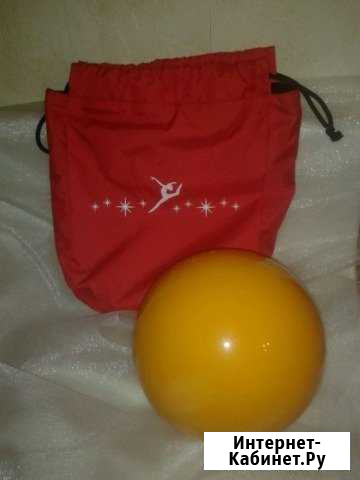 Мяч для гимнастики Воронеж - изображение 1