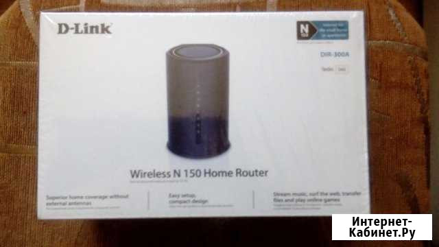 Роутер Брянск - изображение 1