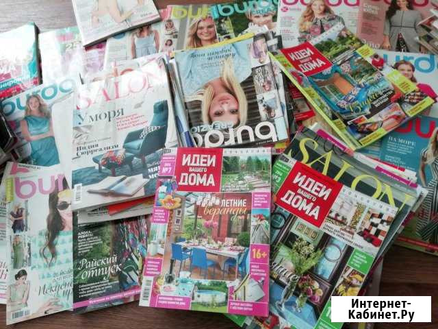Журналы creazion, Verena, Идеи вашего дома, salon Астрахань - изображение 1