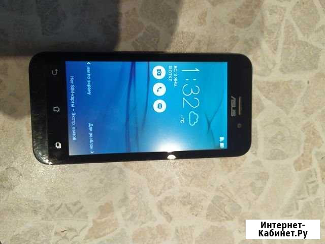 Asus Белгород - изображение 1
