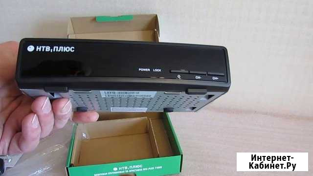 Спутниковый ресивер NTV Plus 710HD Липецк - изображение 1