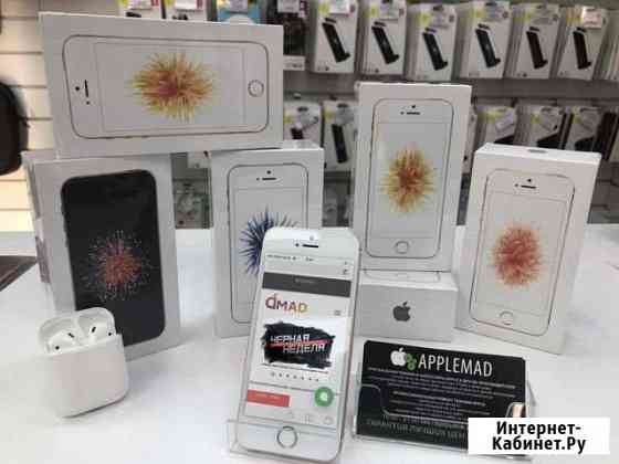 iPhone SE Воронеж