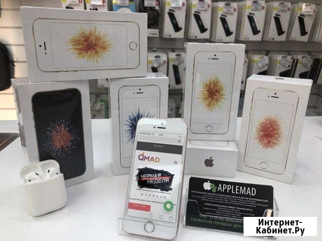 iPhone SE Воронеж - изображение 1