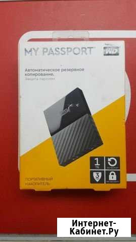 1тб внешний диск WD Томск - изображение 1