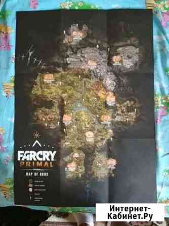 Официальный саундтрек и карта мира Far Cry Primal Сочи