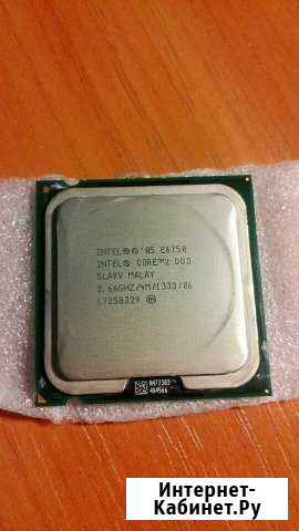 Двухъядерный процессор 2 duo E6750 socket 775 Астрахань - изображение 1