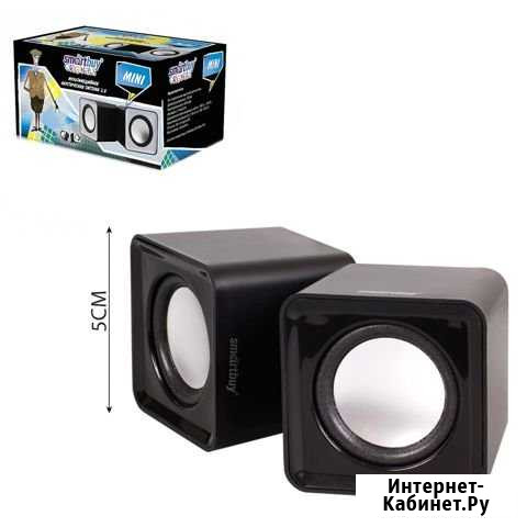 Колонки mini SBA-2810 серебро smartbuy Белгород - изображение 1