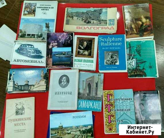 Открытки СССР Мурино - изображение 1