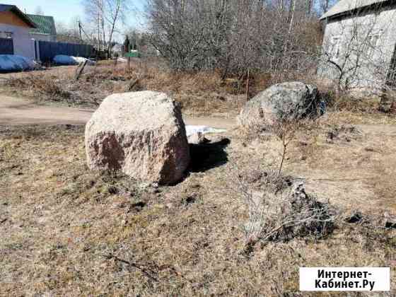 Валуны для ландшафтного дизайна Выборг
