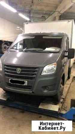 Грузоперевозки Екатеринбург