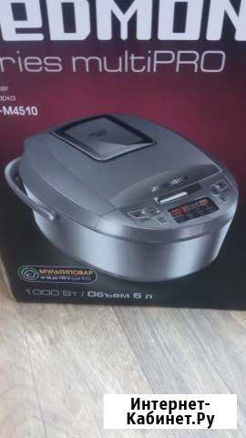 Мультиварка Redmond RMC-M4510 (212) Таганрог - изображение 1