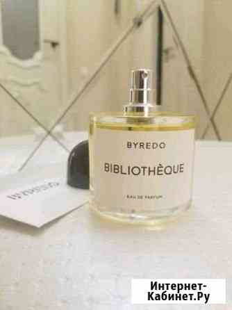 Духи byredo bibliotheque Байредо Магнитогорск