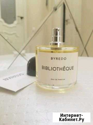 Духи byredo bibliotheque Байредо Магнитогорск - изображение 1