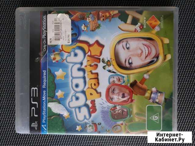 Диск PS3 Балаково - изображение 1