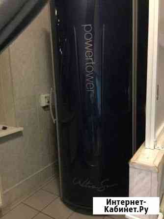 Солярий Екатеринбург