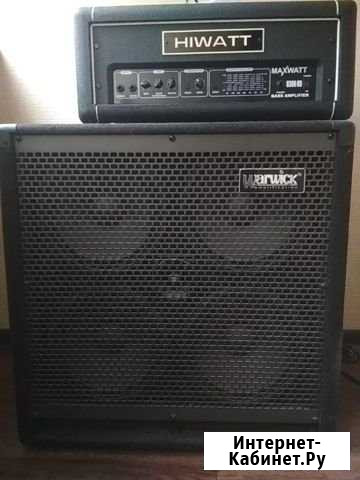 Hiwatt &Warwick Пермь - изображение 1