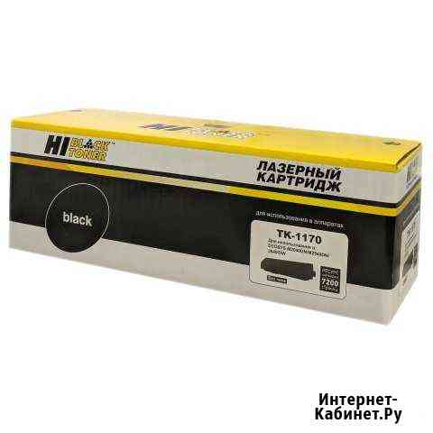 Тонер-картридж Hi-Black TK-1170 Магнитогорск