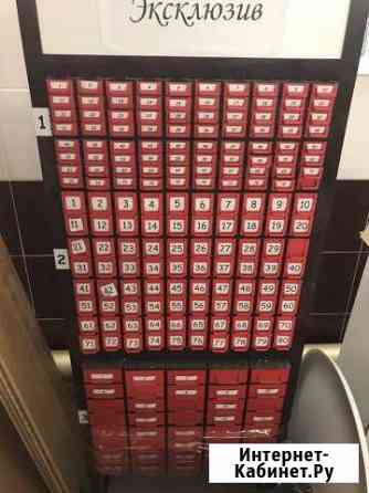 Стойка для комплектующих мобильная арм-2257 Екатеринбург