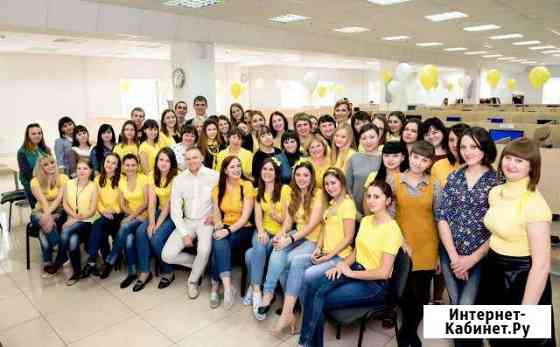 Специалист по работе с клиентами Тамбов