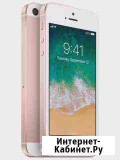 iPhone SE Липецк