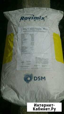 Промышленные премиксы DSM Зеленокумск - изображение 1