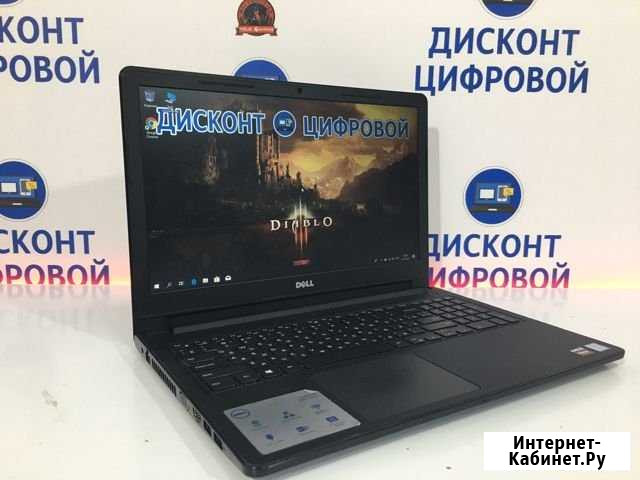 Игровой Dell 15.6/Core i5-7200/R5 M420 2Gb/1Tb Череповец - изображение 1